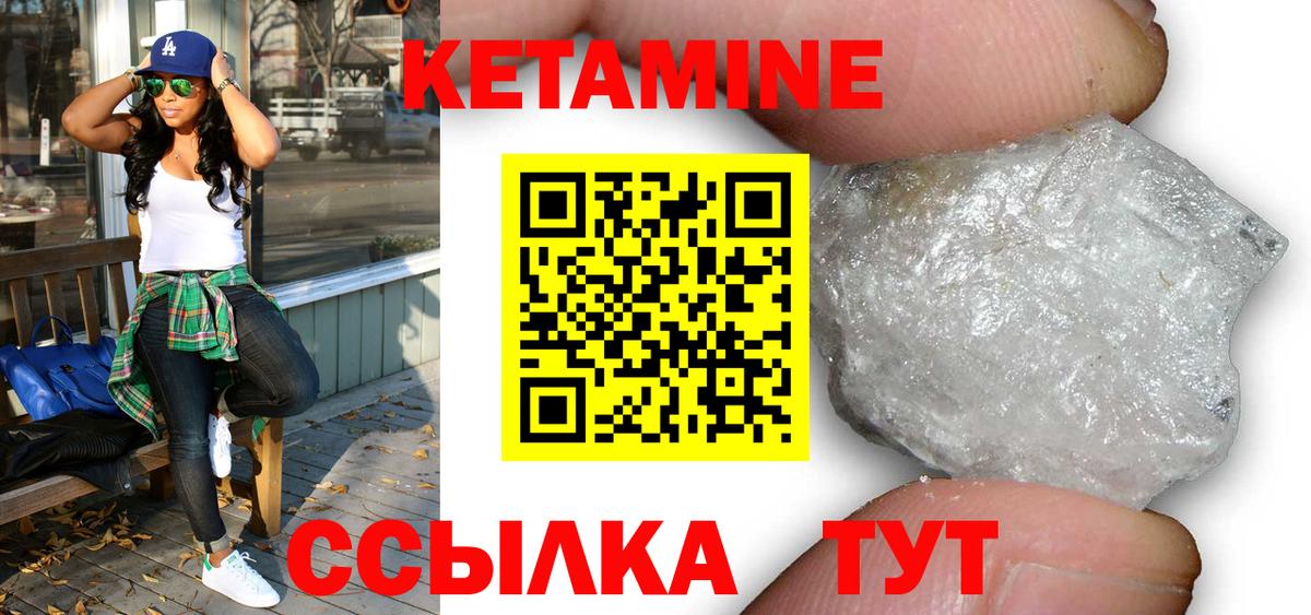 Меф кристаллы  Серпухов  Вход с VPN  МАРИХУАНА  Гашиш  Метамфетамин  Каннабис  COCAIN 
