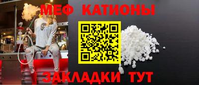 экстази Рязань
