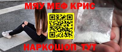 экстази Рязань