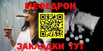 экстази Рязань