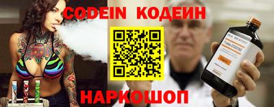 mdpv Рыбинск