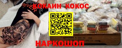 экстази Рязань