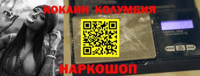 экстази Рязань