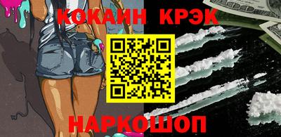 дурь Рузаевка