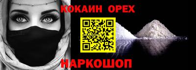 дурь Рузаевка
