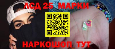 экстази Рязань