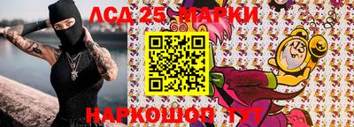 mdpv Рыбинск