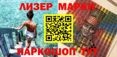 экстази Рязань