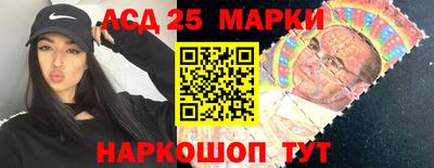 экстази Рязань