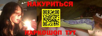 экстази Рязань