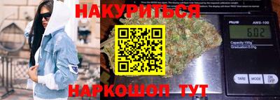 экстази Рязань