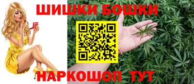 экстази Рязань