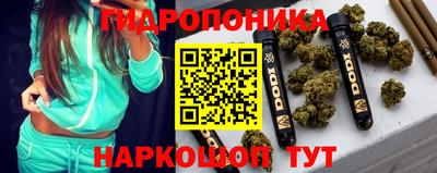 экстази Рязань