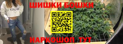 mdpv Рыбинск