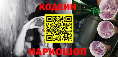 экстази Рязань