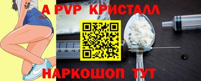 экстази Рязань