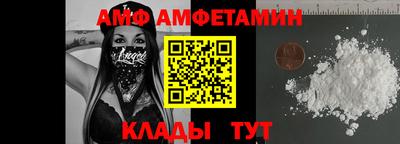 дурь Рузаевка