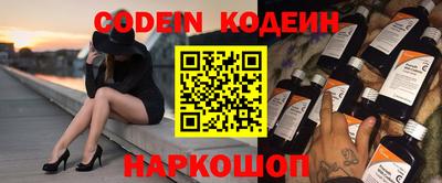 экстази Рязань