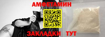 дурь Рузаевка