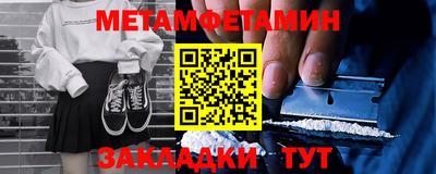 mdpv Рыбинск