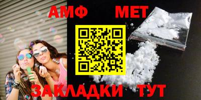 mdpv Рыбинск