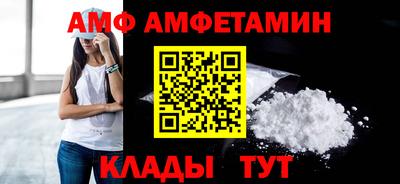mdpv Рыбинск