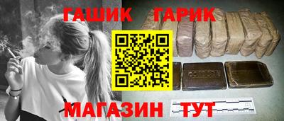 mdpv Рыбинск