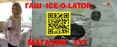 mdpv Рыбинск