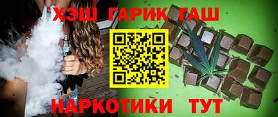 экстази Рязань
