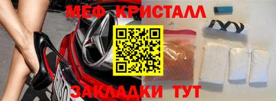 mdpv Рыбинск