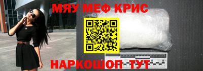 mdpv Рыбинск