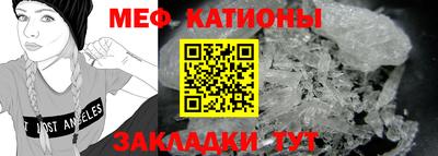 дурь Рузаевка
