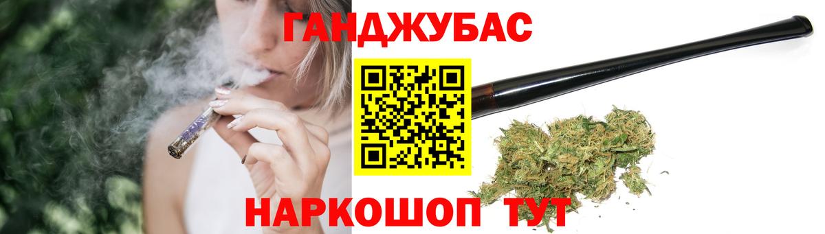 Бошки марихуана марихуана  Вход с VPN  Канабис SATIVA & INDICA  Серпухов  Шишки марихуана SATIVA & INDICA 